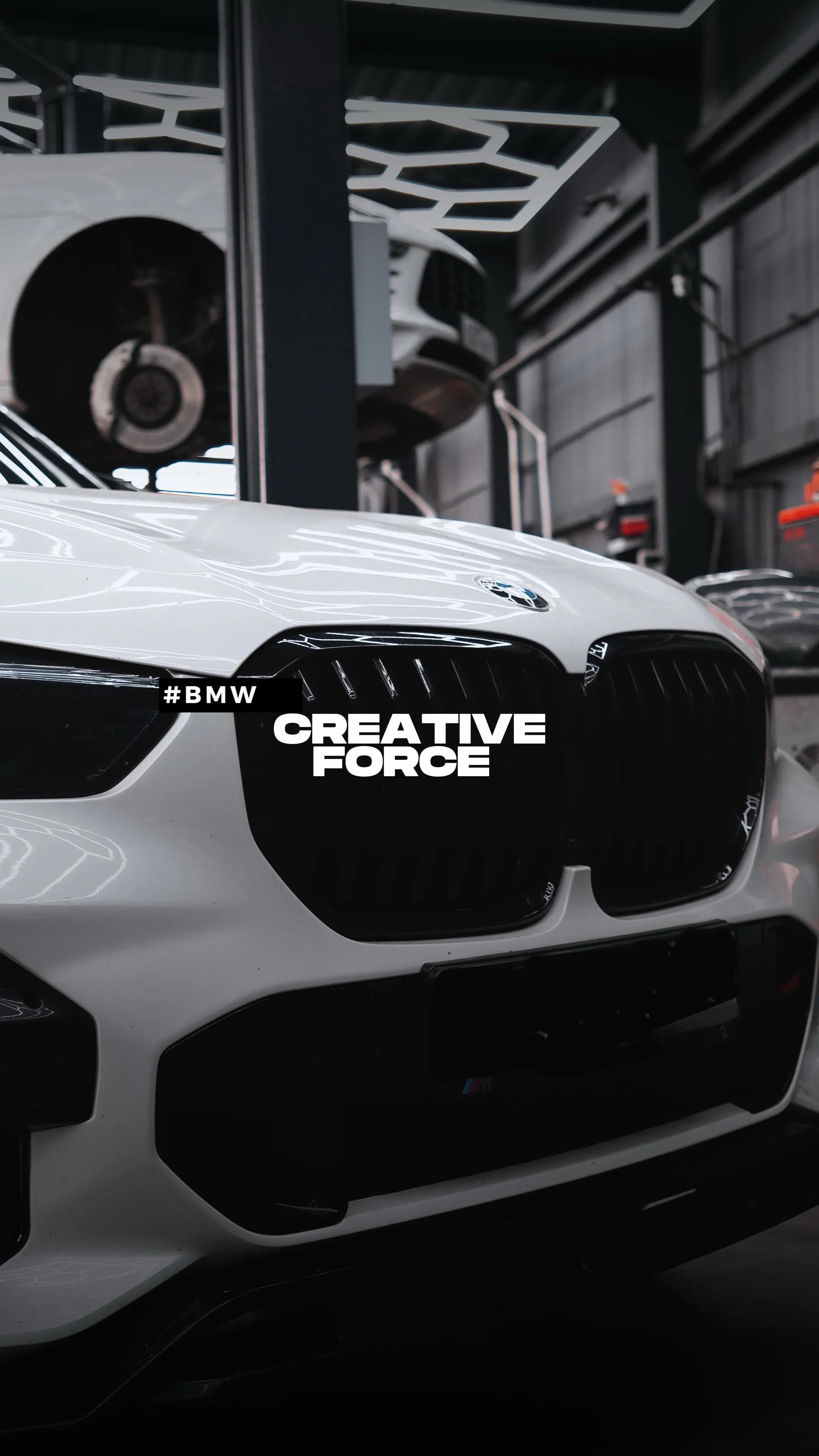 CREATIVE FORCE – BMW В МИРЕ АВТОСЕРВИСОВ